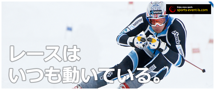 その1